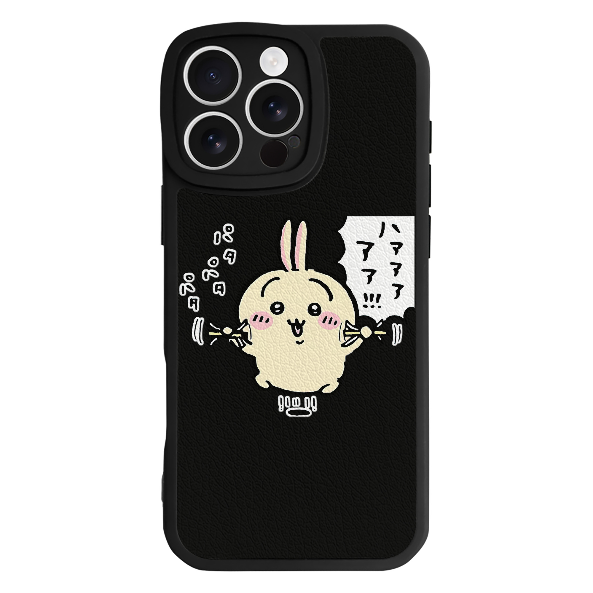 （画像用） ちいかわ うさぎ Chii-kawa usagi 【iPhone 16シリーズ対応】シリコンスマホケース（レザー調） 材質：シリコン